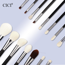 cici Makeup Brush Set Eye Shadow Brush Repair Press Brush Precision Brush Animal Hair Ultra Soft M15 Brush Brush
