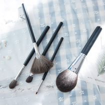 cici makeup brush Eye shadow brush Nose shadow brush Small fan high light brush Animal hair super soft k series silver black single shot