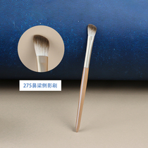 cici small milk meow make-up brush ultra soft eye shadow brush blush lip brushed eye line brush with flawless brush head nose and nose