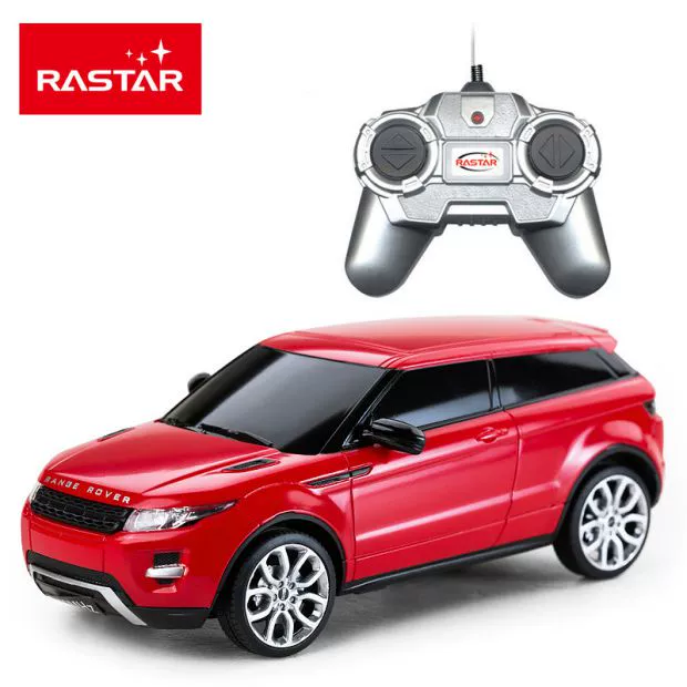 Ngôi sao ** Hui rastar Land Rover Aurora điều khiển từ xa xe bé trai đồ chơi mô phỏng xe mô hình xe mô hình 1:24 đồ chơi trung thu cho bé