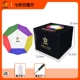 Huanglong Seventh -Dorder Five Rubik's Cube Real Color