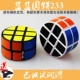 Синий торт 233 (черно -белый случайный)
