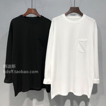 2020 autumn and winter Korea ulzzang new solid color net version simple joker single pocket loose medium-long T-shirt women