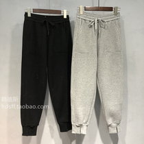 Velvet leggings 2020 winter new solid color elastic waist hems split loose thin Wei pants Harun pants women