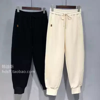 2020 autumn and winter New elastic waist loose Han fan thin thick corset pants harlaun Pants Sweatpants women