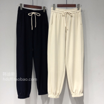 2022 Spring Dress New Pure Color Tightness Waist Loose Lenty 100 Hitch Student Bunny Pants Sports Pants Trousers Long Pants Women