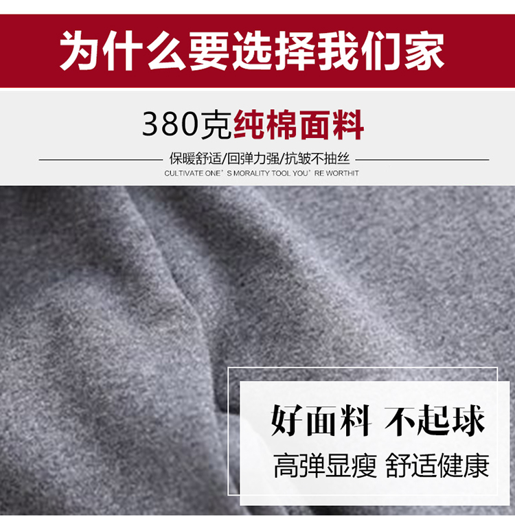 JENLUCY mùa xuân và mùa thu dày cotton mới không thể đủ khả năng các đường khâu sọc dọc bắp chân mặc quần legging eo cao quần ngố nữ cao cấp