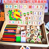 Обучающая игрушка для обучения математике для детского сада, счетные палочки, обучающая игрушка, подходит для подростков