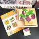 【9 зерен и шесть картинок】 Овощ+поднос