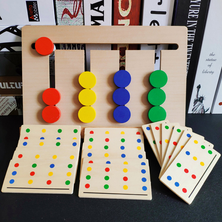 Children's 3-5-6-year-old logical thinking dedicated to training intelligence Early-taught Puzzle Boys Girls Shake-Up Toys