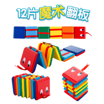 Magic book small flip board toy 80s classic nostalgic traditional yo-yo board Jenga kindergarten creative small gift