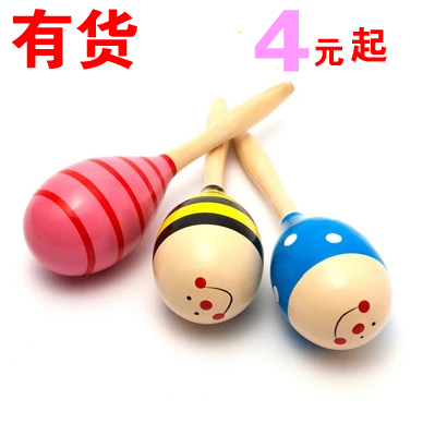 Toddler Orff musical instrument baby infant wooden sand ball sand hammer hand rattle educational toy rattle early education