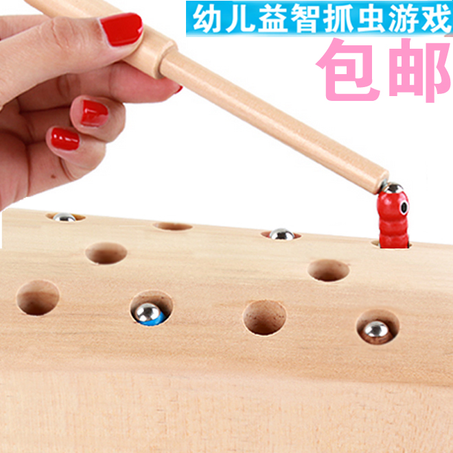 Inserted wooden stick one-year-old children's toys Meng's early to teach 0-1-3-year-old female baby puzzle Montessori boy intellect