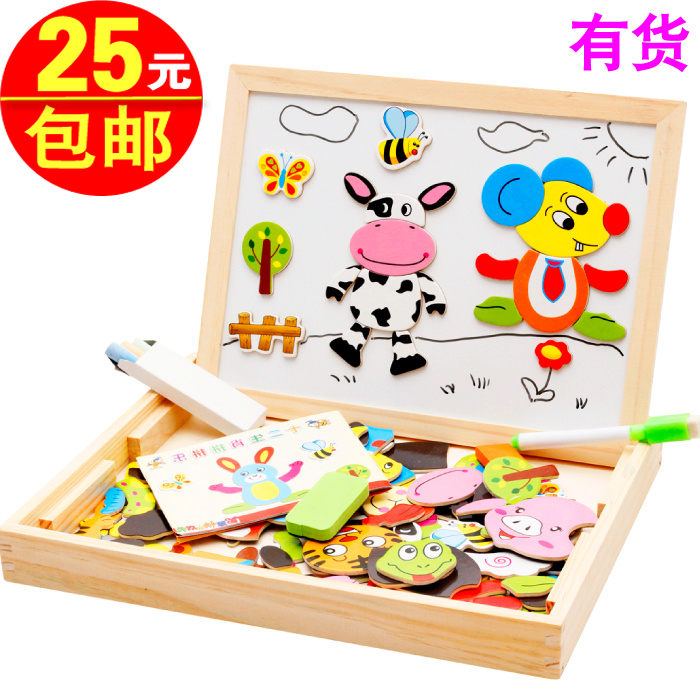 Magnetic wooden children's three-dimensional puzzle 1-3-6 years old early education educational intelligence development toys boys and girls building blocks jigsaw puzzle