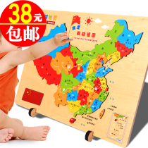Childrens toys 3-6 years old 7 girls 1-2 girls 4 intelligence 8 boys birthday gifts girls