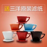 Япония Sanyo Hand Coffee Filter Cup Home с керамикой Tianyu Filter Drop 101 102
