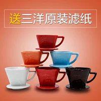 Япония Sanyo Hand Coffee Filter Cup Home с керамикой Tianyu Filter Drop 101 102