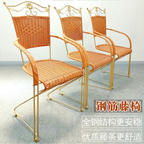 Outdoor New Indoor Bounce Chair Iron Art Casual Chair Solid Steel Reinforcement Leaning Back Chair Computer Rattan Chair Office Chair 208