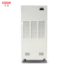 Feishi Industrial Dehumidifier FDH-2168BC High Power Workshop Warehouse Basement Archives