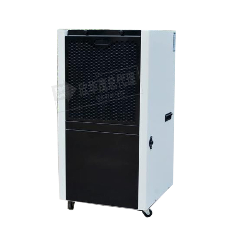 Prin Al Dehumidifier HT-901 Commercial Archive Medicine Storeroom Workshop High Power Pumping of Dehumidifier Villa Dehumidification-Taobao