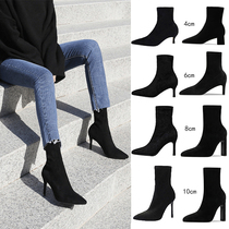 Ann it high-heeled pointed toe~ short boots stiletto autumn and winter models plus velvet elastic thin socks boots mid-heel Martin boots women