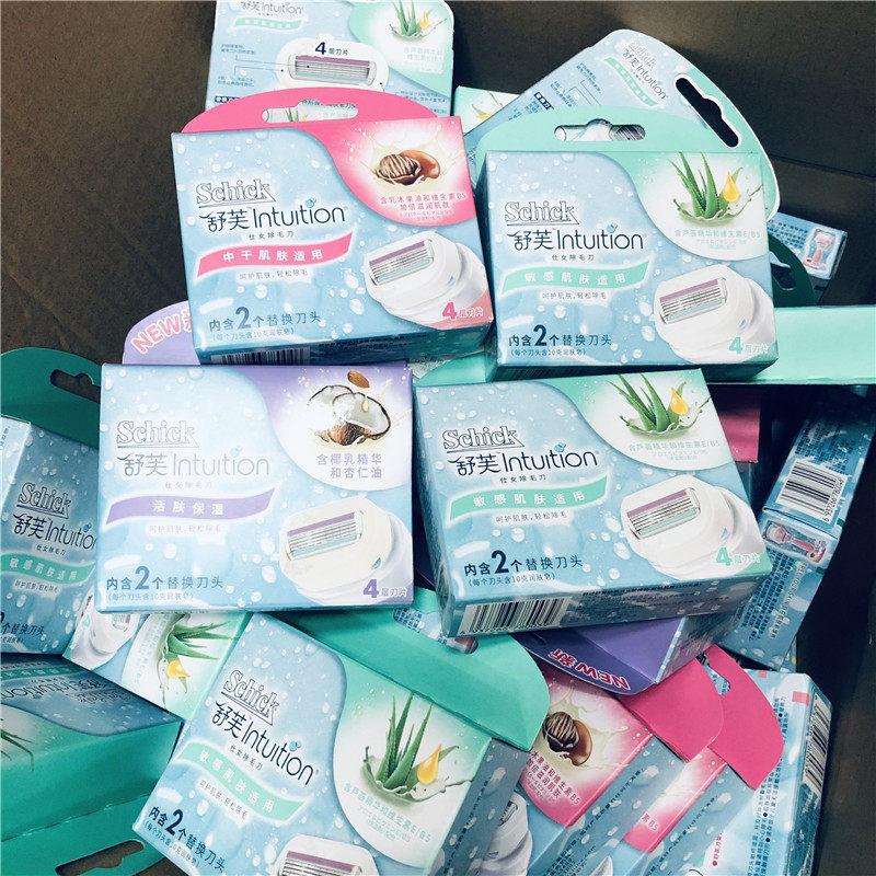 Schick Comfort Soap Soap Head Ladies Razor Hair Removal Shaver Armpit Hair Leg Female Private Hair Removal Knife