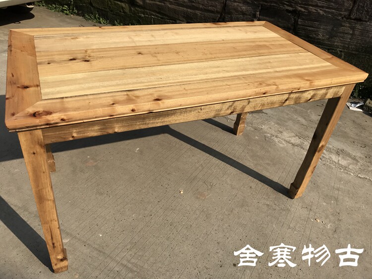 (Customized) Sichuan Xiaoye Cheng Nangjin Nanmu Wood Western Table Bar Table Tea Table Tea Table New Chinese Solid Wood Furniture-Taobao