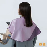 Розовый хлопнул