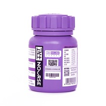 Giveaway Weishihe hair ball piece 200 pieces buyers not shipped