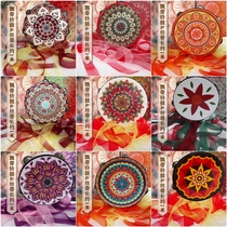 Tang Song Dunhuang Wind Hand Drum Multicolored Floating With Dance Bell Drum Children Dance Test Class Bell Drum Hanfu Photo Props