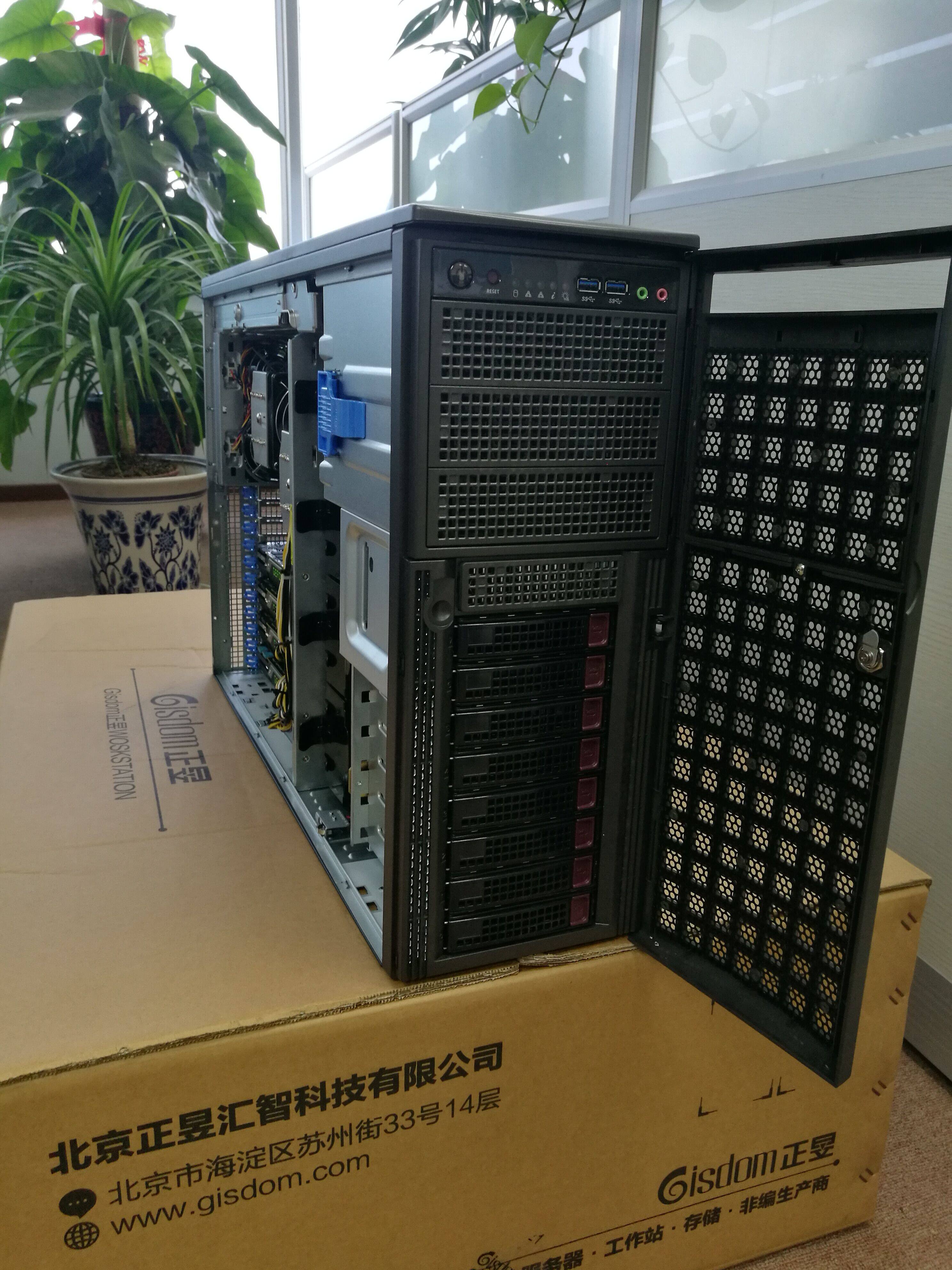 Zhengyu GPU server supports 4-chip Titan XpP100K40P40 deep learning image recognition big data