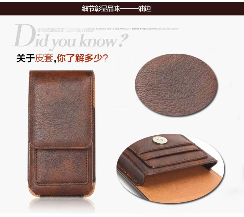Túi đựng điện thoại di động Túi treo nam đeo đai 4,7 inch 5,1 inch 5,5 inch 6,3 inch Túi đựng điện thoại di động bao da đeo thắt lưng loại dọc túi đeo chéo nam gucci