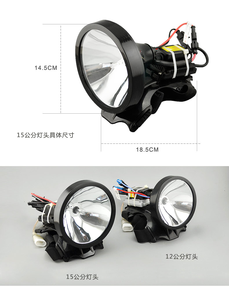 Ánh sáng màu xanh đá Đèn xenon đơn giản Đèn pha chiếu sáng ngoài trời 12V / 35W / 55W / 60W / đèn rọi đèn pin đi rừng