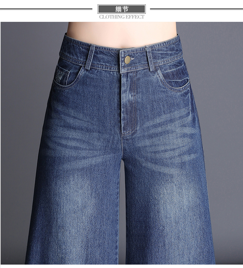 Jean femme - Ref 3192372 Image 19