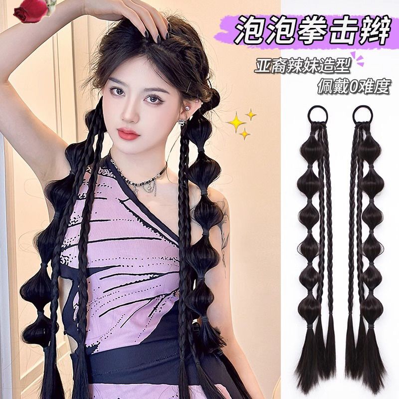 Wig Braids, Tibetan-Style Long Twist Braids, Internet Celebrity Boxing Braids, Ponytail Braids, Hair Accessories, Asian Hotties, Lantern Bubble Braids