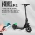 Junjie electric scooter mount легкий стоячий самокат Складной электрический самокат для взрослых с широкой педалью студенческий маленький mini 0
