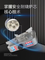 Safe biomineral oil stove fire boiler dry boiler outdoor tea making and wine warming (replacing traditional alcohol ethanol)