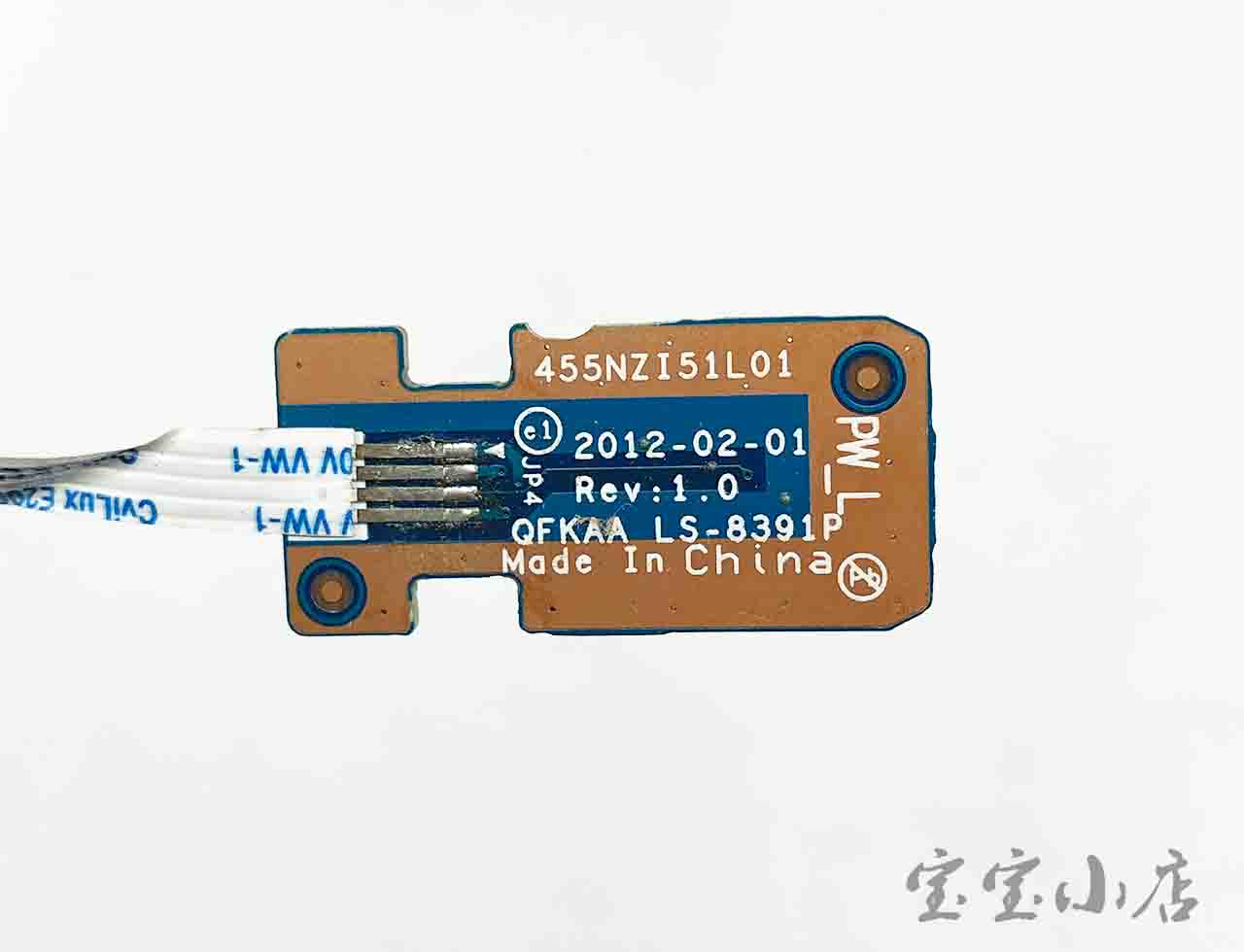 东芝P850 P855 P855D电源开机键按钮开关小板LS_8391P 45NZI51L01 Power Button Board Switch board with cable