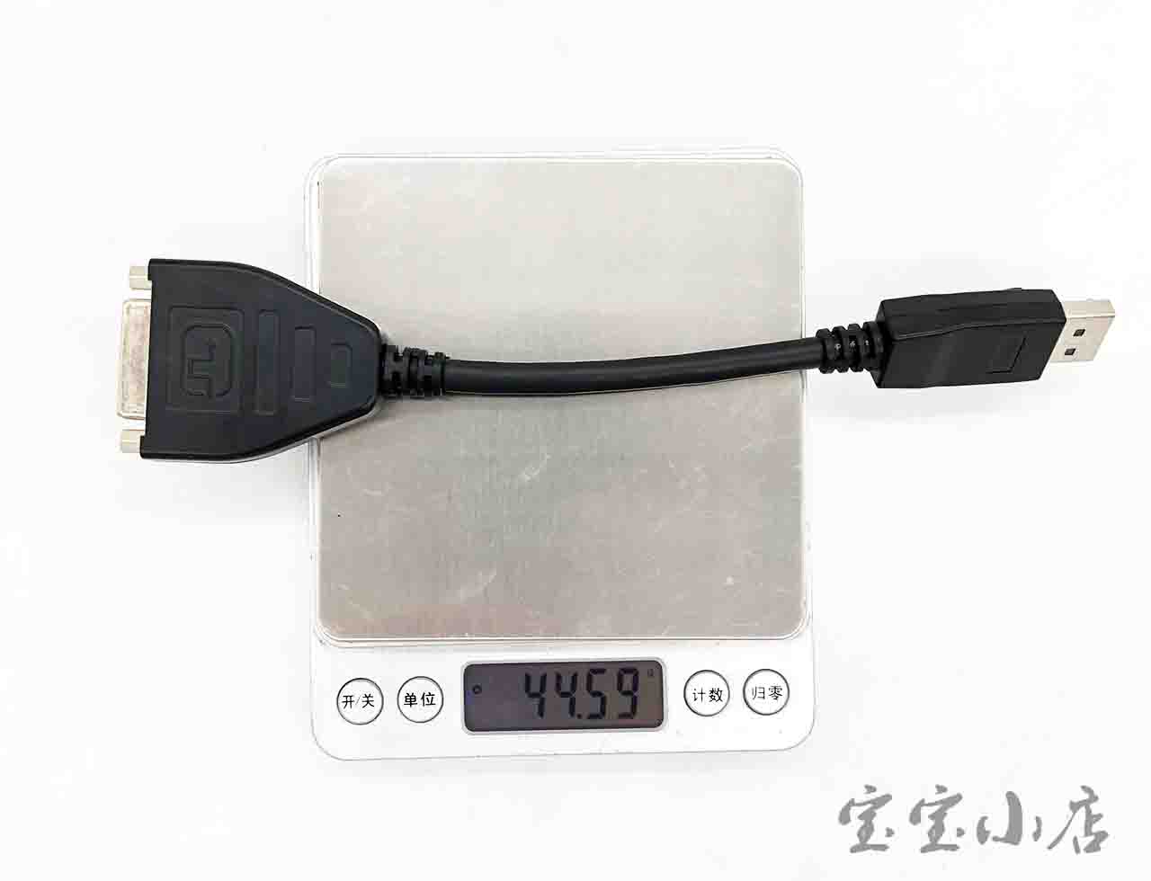 联想Displayport转dvi-d dp TO dvi转接线to转接头母25cm高清1920 x 1200 WUXGA 00XJ087 45J7915 43N9160-宝宝小店,只卖正品 收售工厂呆滞库存尾单 联想Displayport转dvi-d dp TO dvi转接线to转接头母25cm高清1920 x 1200 WUXGA 00XJ087 45J7915 43N9160