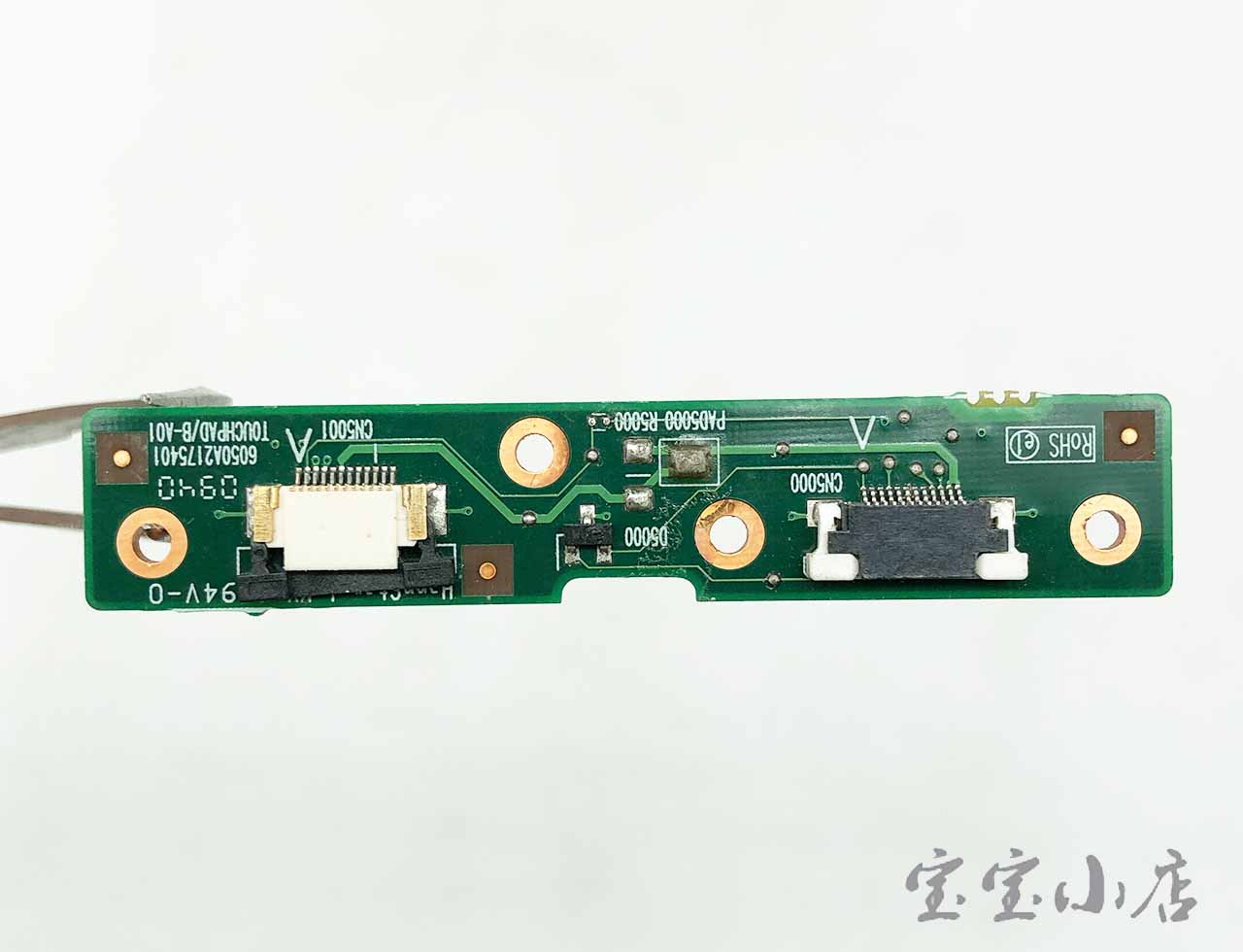 东芝Toshiba Satellite L300D L305D L355D-S5895触摸板左右按键小板Touchpad Button Board 6050A2175401