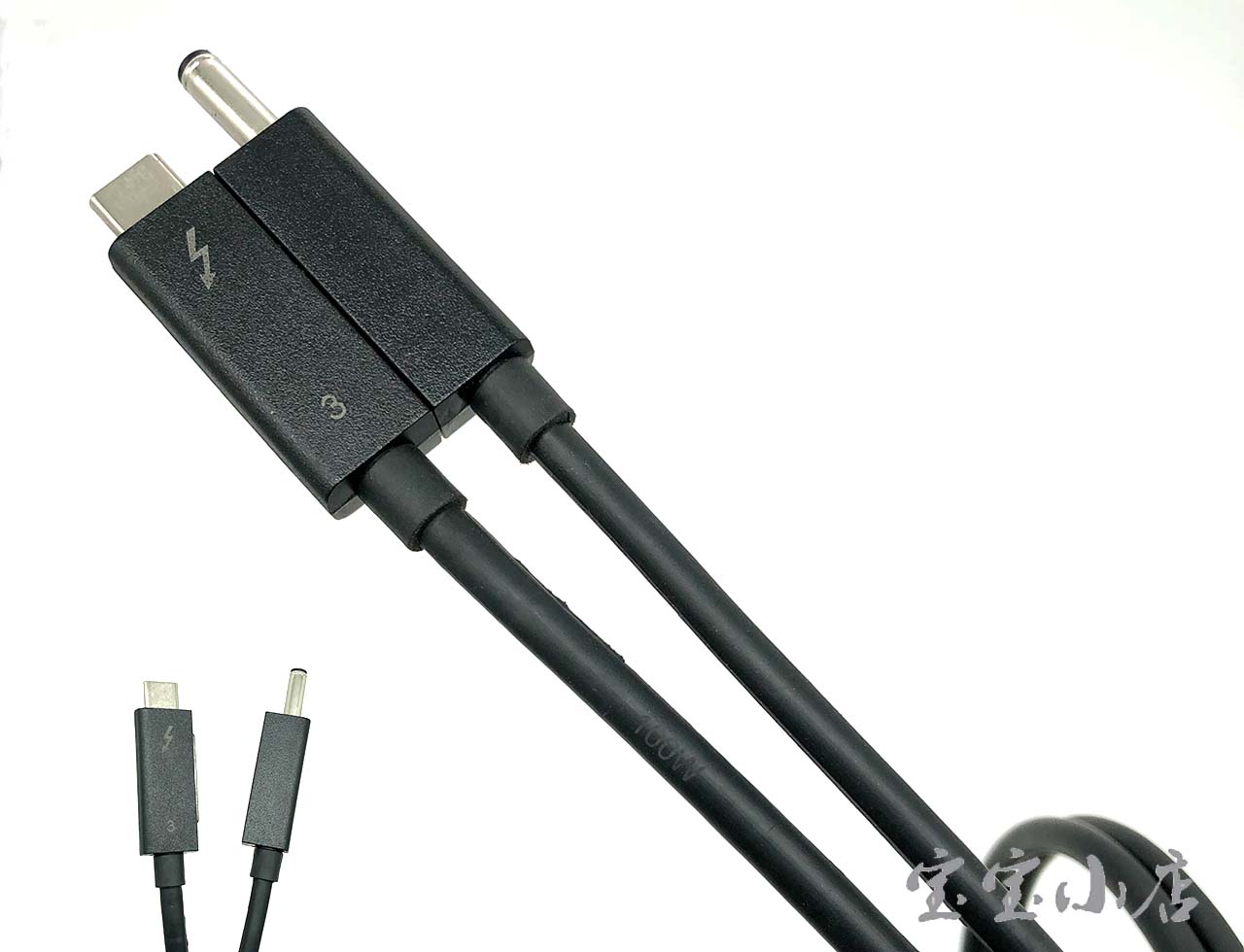 惠普雷电3 霹雳3 电源数据线 Thunderbolt 3 Power Cable A 100W 40Gbps 843010-001 拓展坞数据线