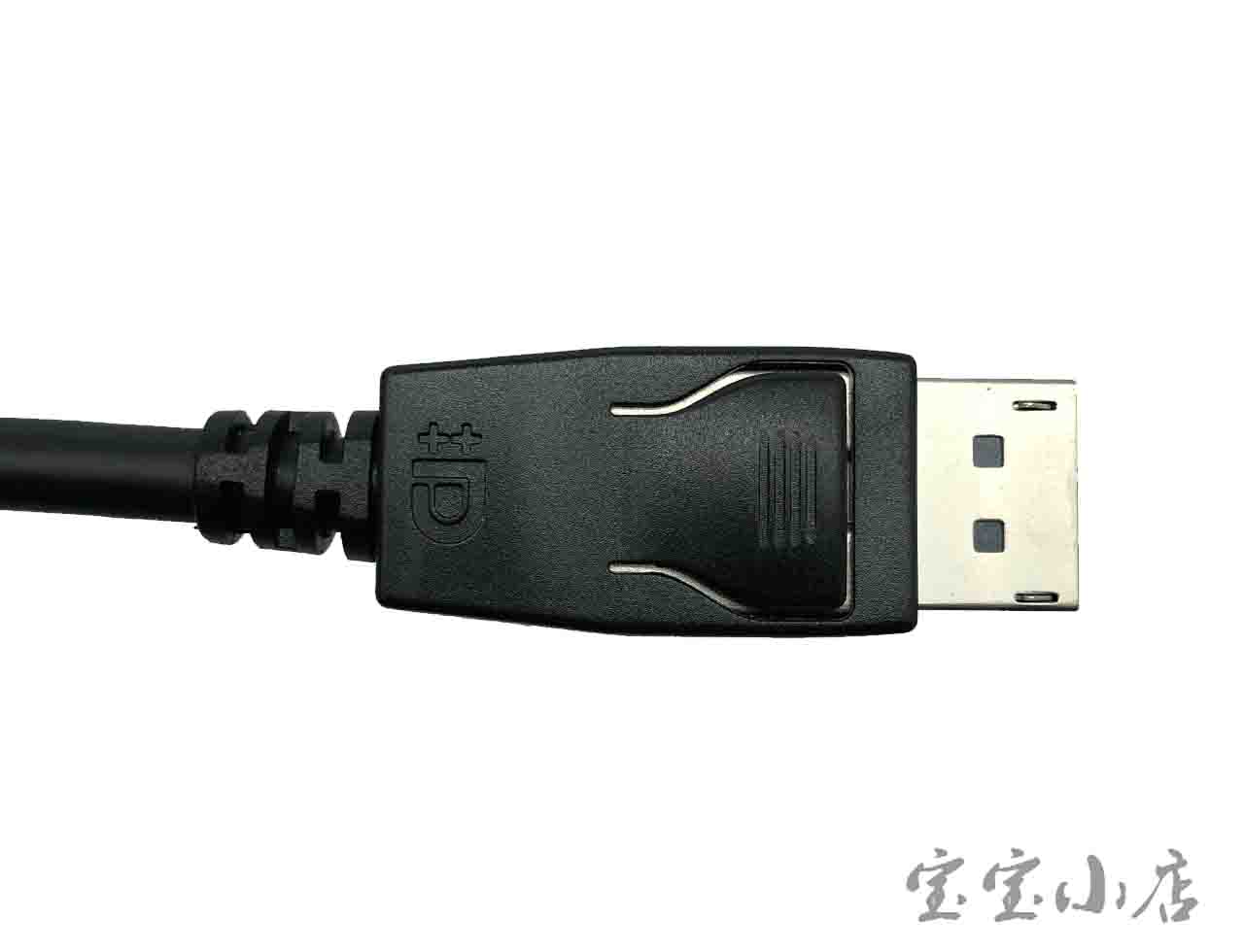 联想Displayport转dvi-d dp TO dvi转接线to转接头母25cm高清1920 x 1200 WUXGA 00XJ087 45J7915 43N9160