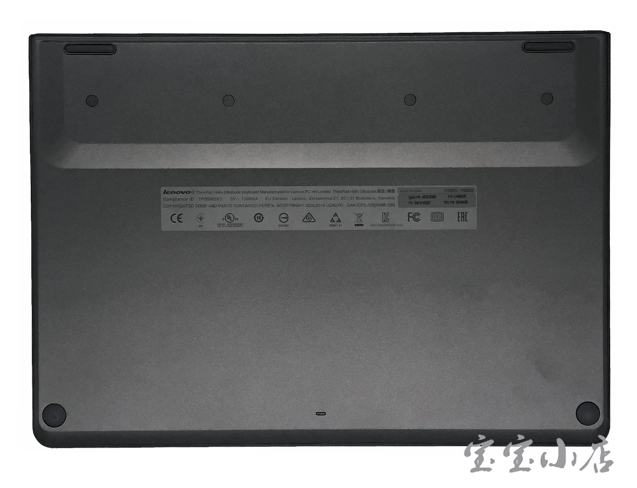 00JT778 联想Lenovo ThinkPad Helix Ultrabook 键盘底座 USB接口土耳其文-宝宝小店,只卖正品 收售工厂呆滞库存尾单 00JT778 联想Lenovo ThinkPad Helix Ultrabook 键盘底座 USB接口土耳其文
