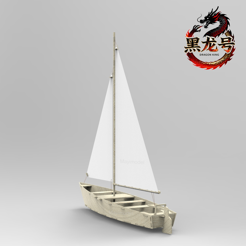 Black Dragon Self-Propelled Sailing Boat Wooden Model DIY Parent-Child Sailing Boat Model Assembly Toy Children's Toy Craft Class