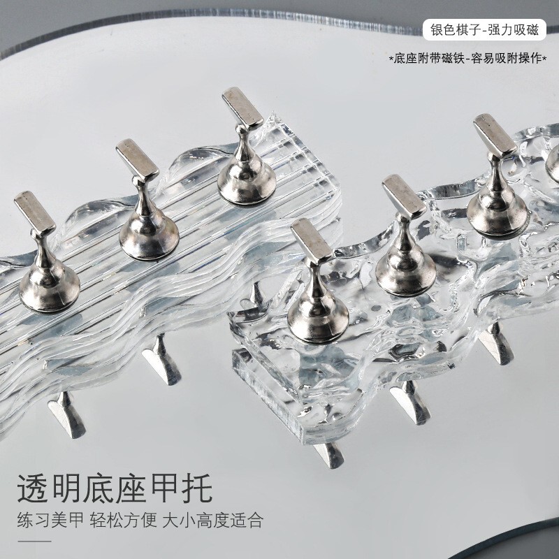 Nail Art Acrylic Practice Base, Transparent Wave Nail Display Stand, Thickened Nail Art Chess Piece Nail Holder