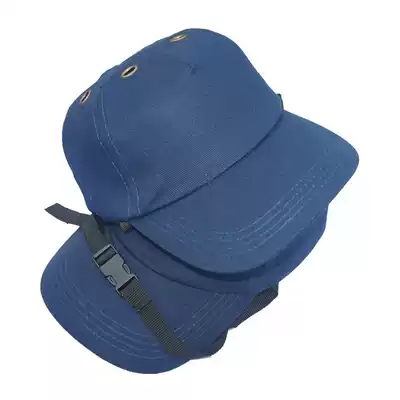 Lightweight helmet out sports safety cotton anti-fall breathable anti-drop cap anti-collision safety helmet cap