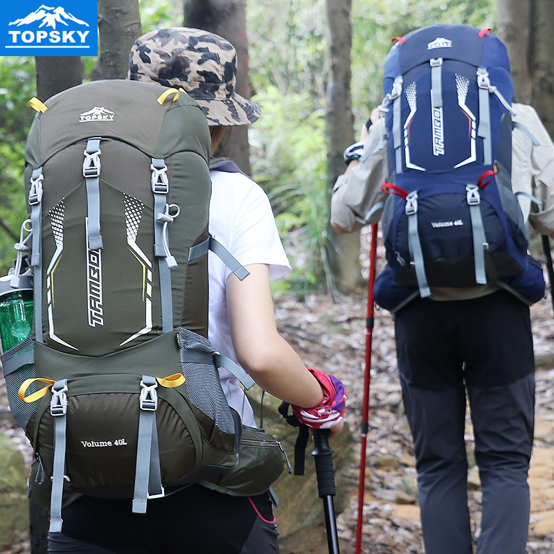 Foreign trade new shoulder large capacity waterproof rain cover professional outdoor sports hiking camping bag 40L