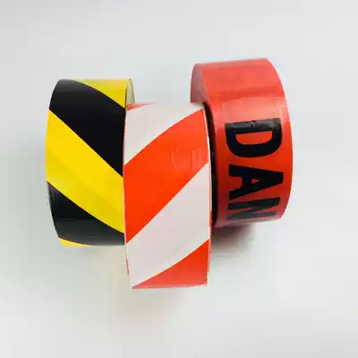 331199 disposable warning belt yellow and black warning belt sealing belt warning belt red and white construction obstacle belt decoration