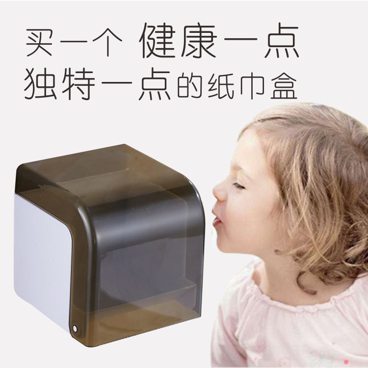 Paper Towel Box Toilet Waterproof Rolls Toilet Paper Racks Home Makeup Room Transparent Bathroom Plastic Wall-mounted Toilet Paper Towel Box Punch