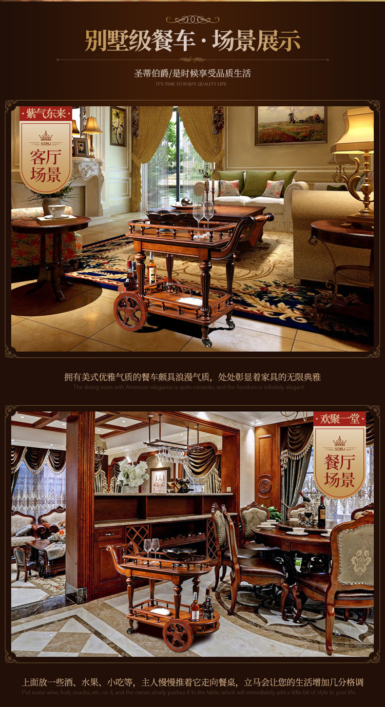 0303 Столовая CAR_03.JPG